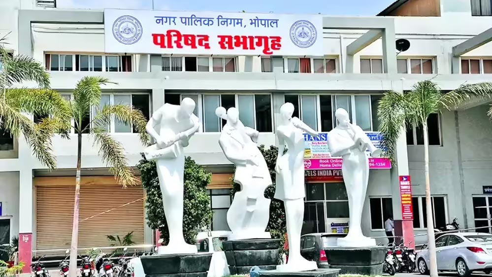 नगर निगम के 17 द्वितीय श्रेणी पदों की भर्ती पर परिषद ने जताई आपत्ति