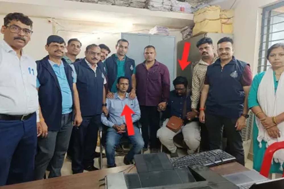 रिश्वतखोरी पर शिकंजा: इंदौर में 40 हजार की घूस लेते दो अधिकारी गिरफ्तार