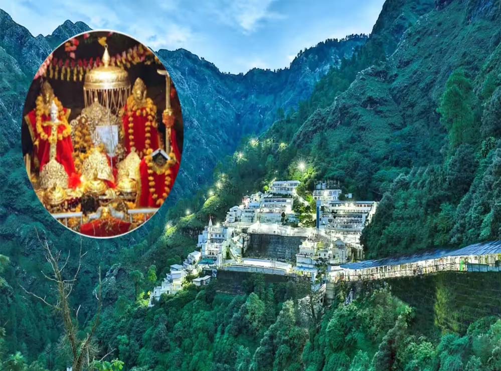 मां वैष्णो देवी श्राइन बोर्ड ने घोषणा की: यात्रा 5 अक्टूबर से तीन दिन के लिए रोकी गई