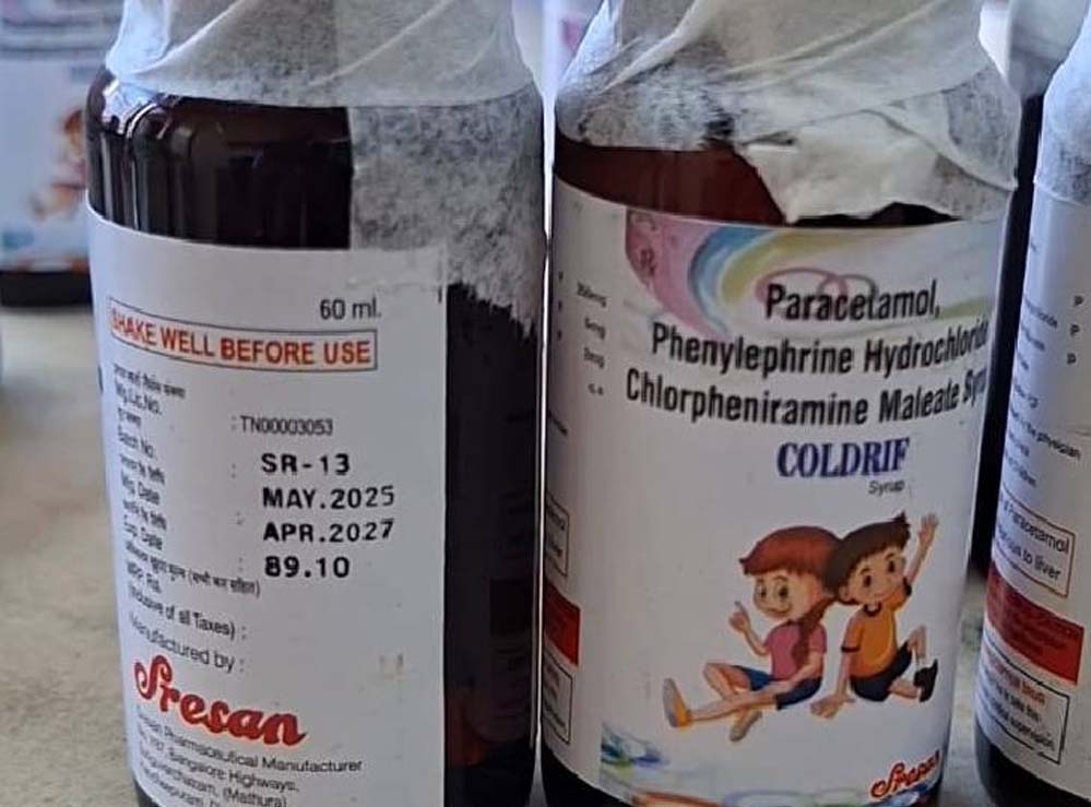 कोल्ड्रिफ कफ सिरप विवाद: MP-राजस्थान में मासूमों की मौत के बाद देशभर में हलचल, डोर-टू-डोर सर्वे शुरू