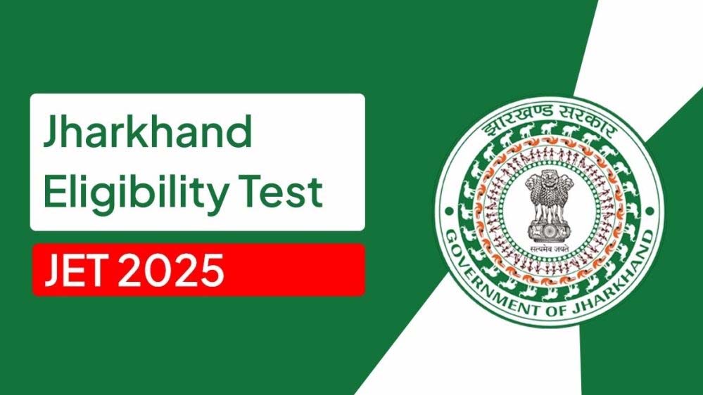 छात्रों के लिए मौका अभी बाकी! JET एग्जाम की आवेदन तिथि बढ़ी