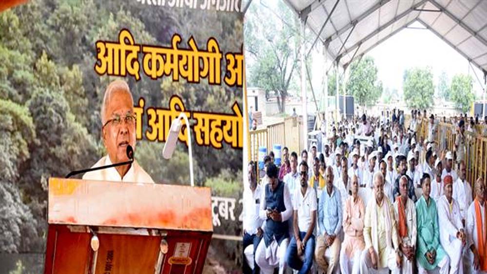 राज्यपाल ने दी सलाह: हर जनजातीय परिवार तक पहुँचे कल्याण योजनाओं की रोशनी