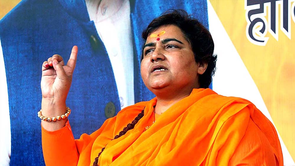 पूर्व सांसद के कथित हिंसक बयान पर राजनीति गर्माई — मानवाधिकार संगठनों ने मांगा स्पष्टीकरण