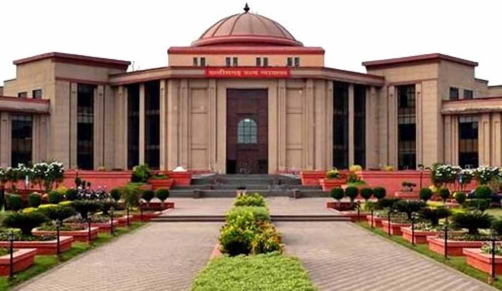 Probation पूरा होना ही नहीं, परफॉरमेंस और आचरण भी तय करेंगे नौकरी की परमानेंटिटी: Chhattisgarh HC