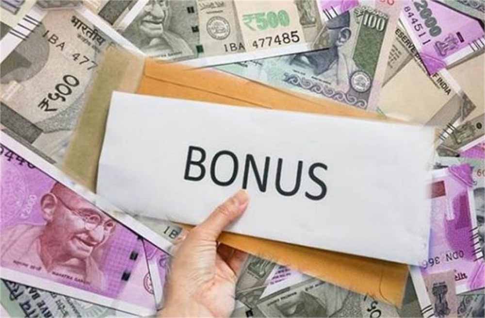 खुशखबरी! दिवाली से पहले डाक कर्मियों के खाते में आएगा दोगुना बोनस