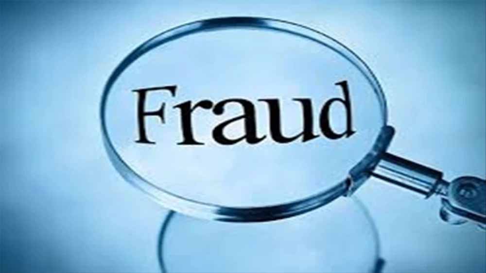 मध्यप्रदेश में हैरान करने वाला खुलासा! संचालक बेच रहा था फर्जी डेथ सर्टिफिकेट ऑनलाइन