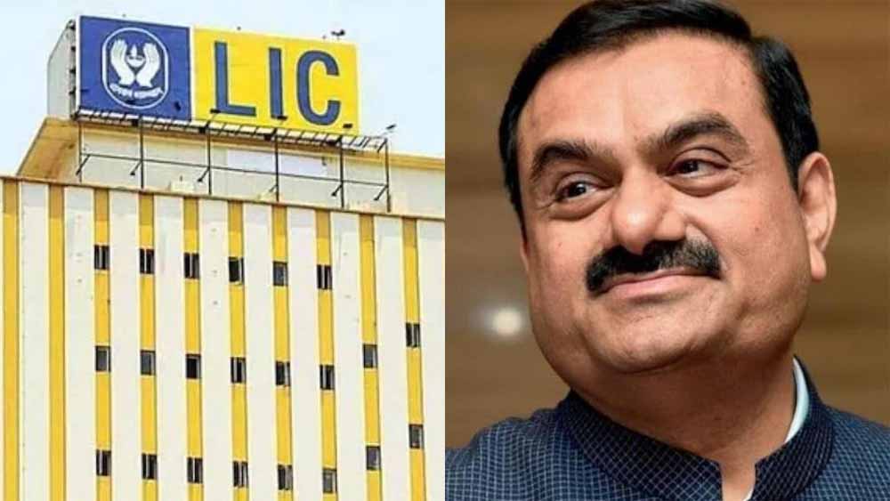 LIC ने हाथ खींचा, अमेरिकी बीमा कंपनियों ने अडानी पर लगाया बड़ा निवेश