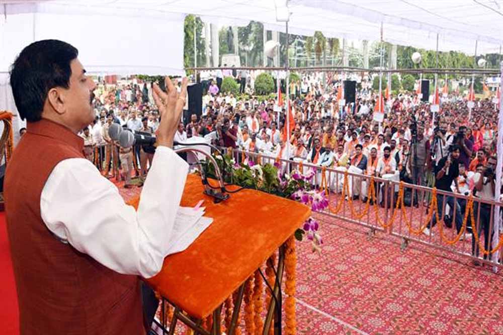 मुख्यमंत्री डॉ. मोहन यादव ने कहा- सरकार की सफलता कर्मचारियों के सहयोग के बिना संभव नहीं