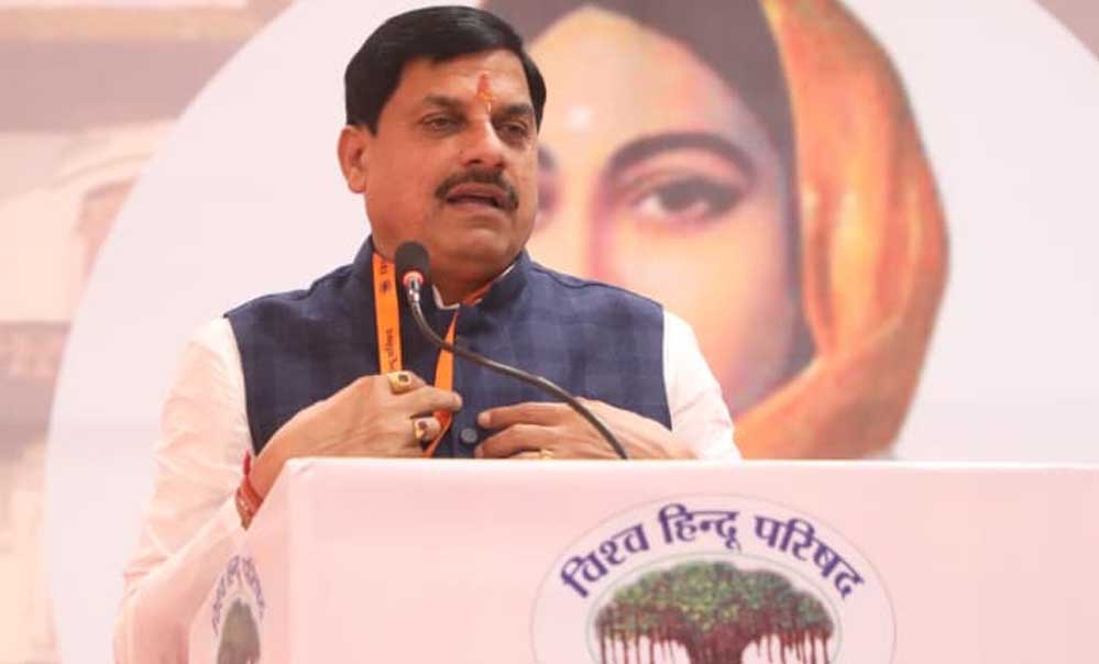 मध्यप्रदेश में वन्यजीव संरक्षण को नई उड़ान: नौरादेही में भी बसेंगे चीते – सीएम डॉ. यादव