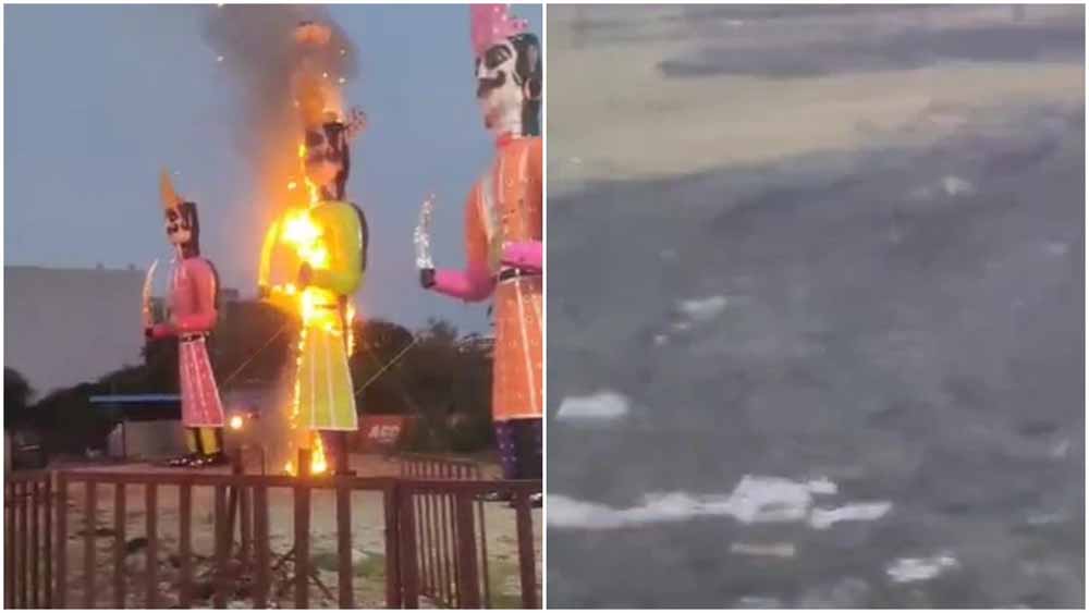Bhopal में दशहरे पर अनहोनी! कार से आए युवक-युवतियों ने रावण पुतला दहन कर दिया और भाग निकले