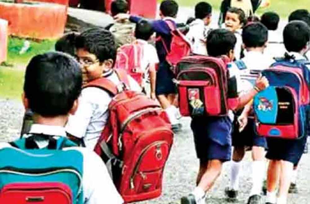 आज से सरकारी स्कूल बंद, छुट्टियों का शेड्यूल पढ़िए पूरी जानकारी के साथ