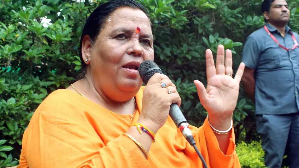 झांसी से वापसी का मन बना चुकीं उमा भारती, 2029 में चुनाव लड़ने की तैयारी