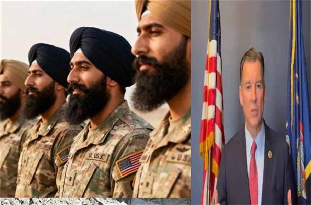 सिख सैनिकों की दाढ़ी-मूंछ पर टिप्पणी से मचा बवाल, अमेरिकी मंत्री पर राजनीतिक दबाव