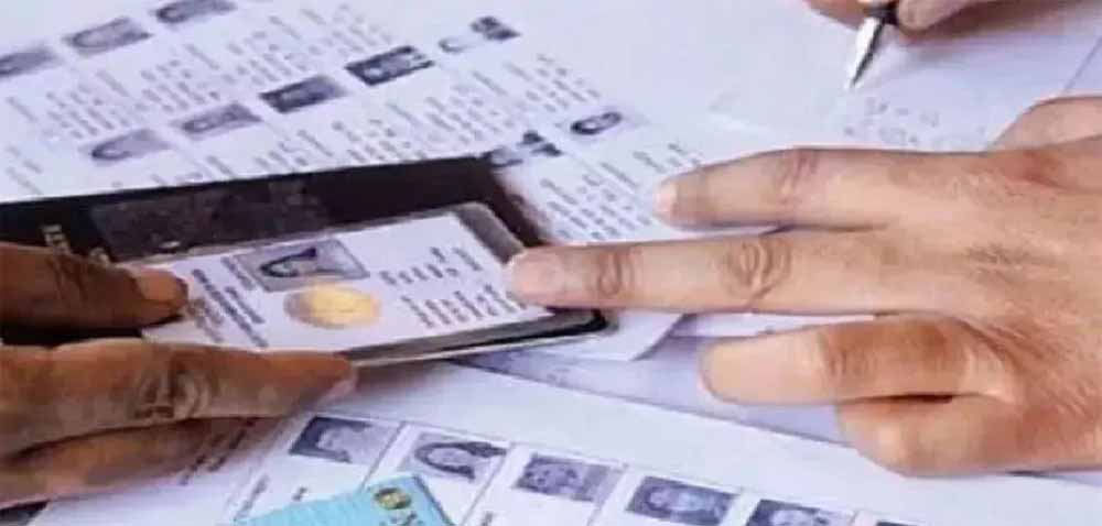 बिहार-बंगाल के वोटरों के लिए बड़ी खबर: अब इस एक दस्तावेज़ से बनेगा वोटर कार्ड