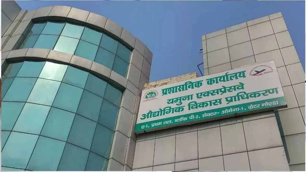 प्रॉपर्टी घोटालों पर लगाम: YEIDA को मिली 441 हेक्टेयर जमीन, 18 गांव होंगे नियंत्रण में