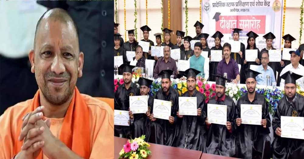 ITOT लखनऊ ने लिखा सफलता का इतिहास, 10 में से 9 ट्रेड्स में प्रशिक्षु रहे प्रथम — CM योगी के विजन को मिला बल