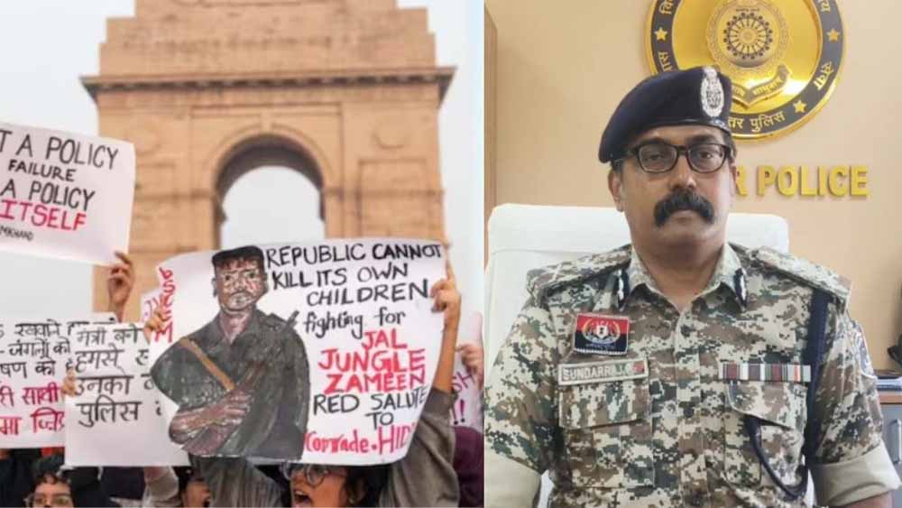 राजधानी में विवादित नारेबाजी कर हंगामा, बस्तर IG बोले– कठोर कार्रवाई होगी, 23 गिरफ्त में