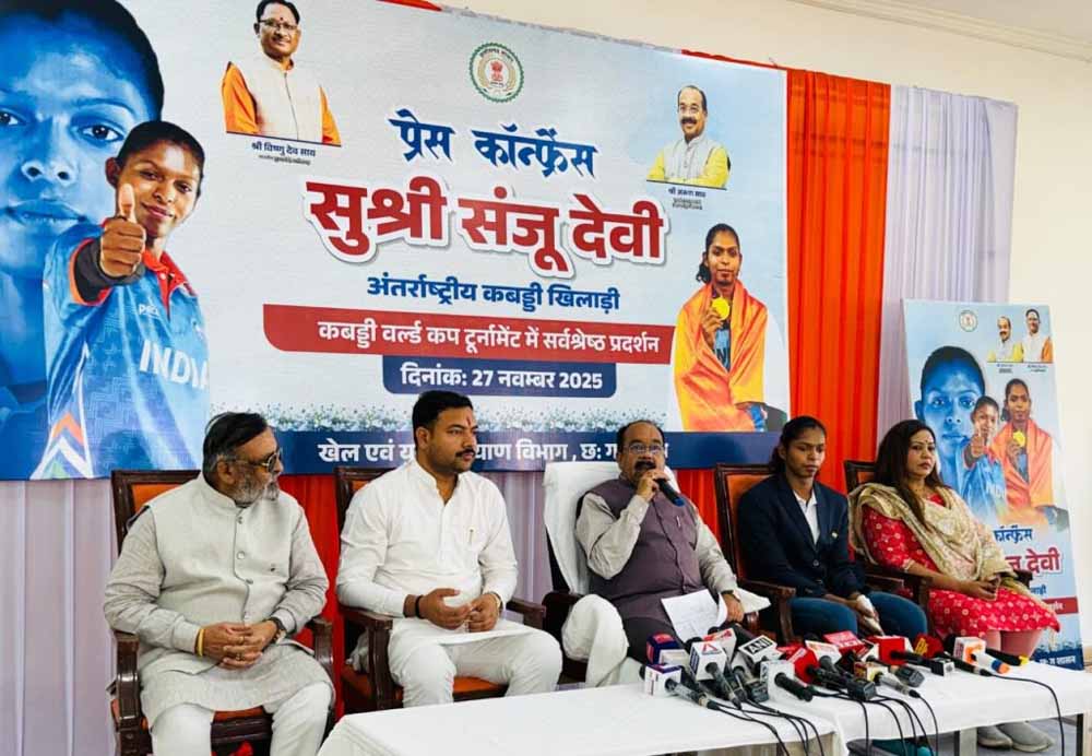 संजू देवी की ऐतिहासिक जीत पर अरुण साव ने जताया गर्व, कहा—‘नई पहचान गढ़ रही है हमारी बेटी’