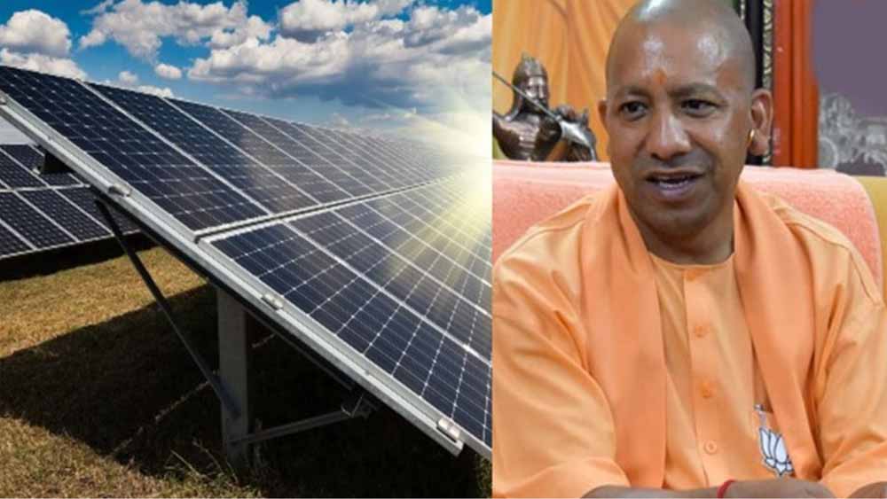 योगी सरकार की बड़ी उपलब्धि: यूपी ने पीएम सूर्यघर योजना में 1 गीगावाट क्षमता पार की