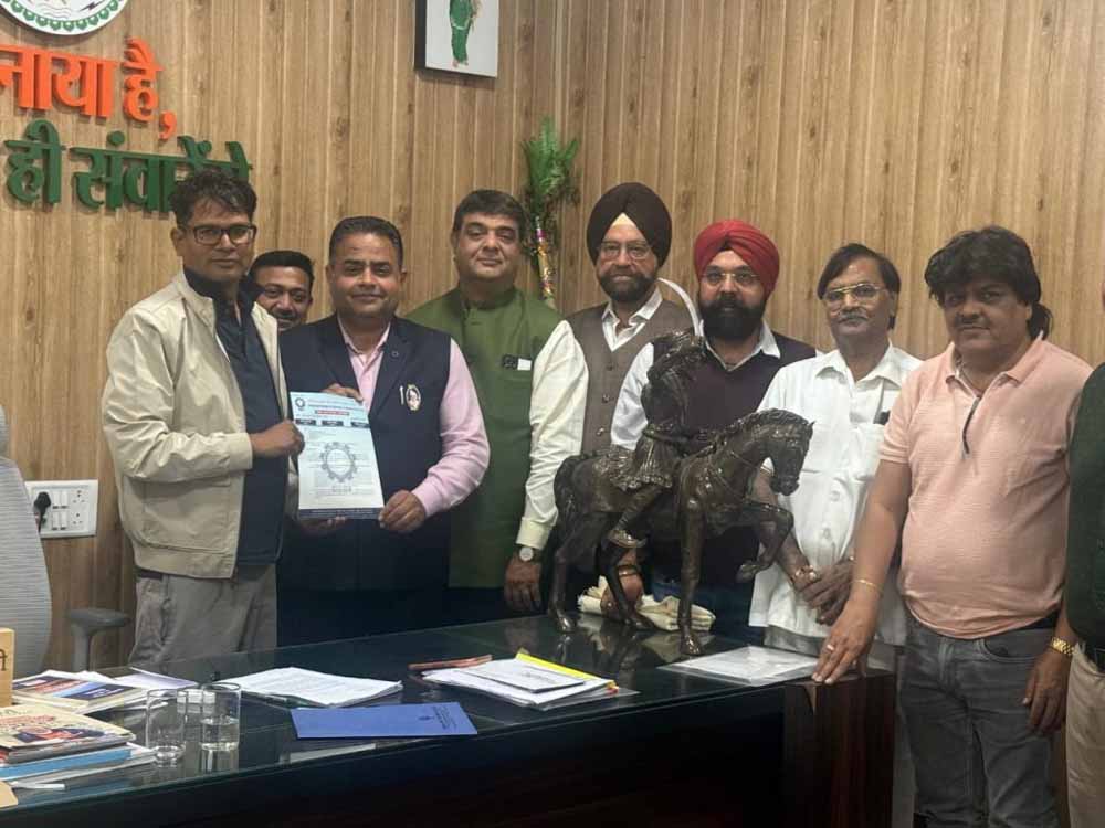 नई गाइडलाइन दरों को लेकर चैंबर ऑफ कॉमर्स ने वित्त मंत्री से किया अहम सुझाव