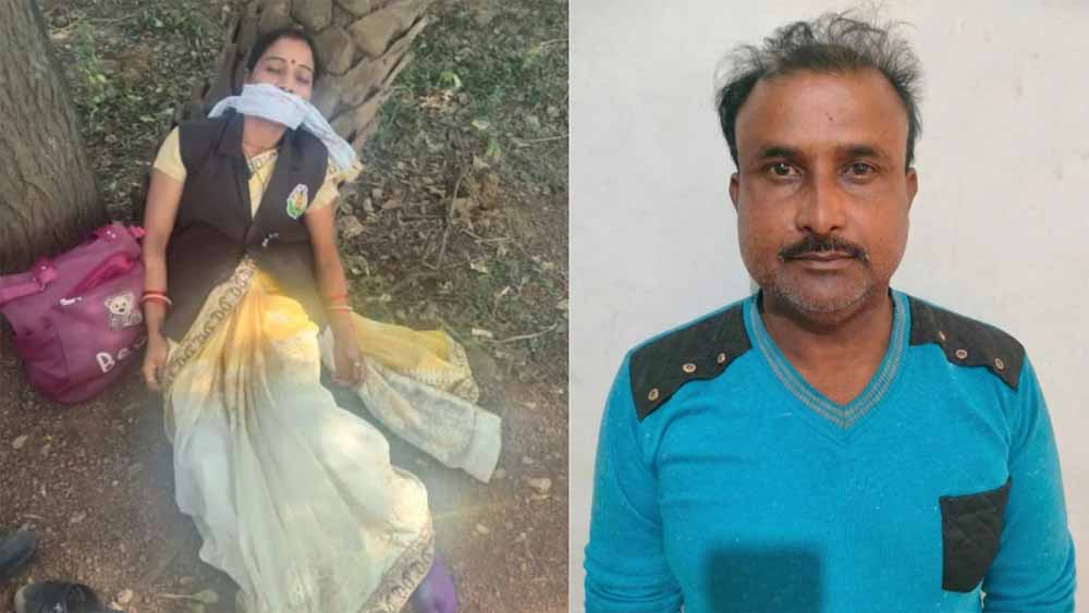 पैसे के लालच में रची साजिश: पुलिस ने शिक्षिका अपहरण का राज फोड़ते ही पकड़ा आरोपी