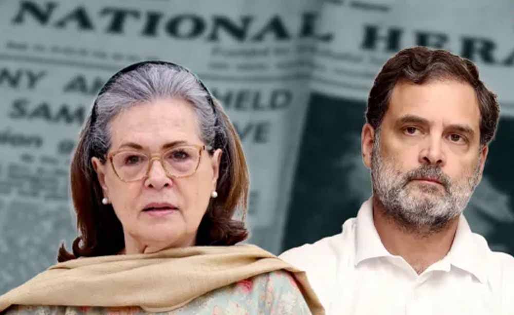 नेशनल हेराल्ड मामले में बड़ी कार्रवाई: नई FIR में शीर्ष नेताओं पर 2000 करोड़ का मामला दर्ज