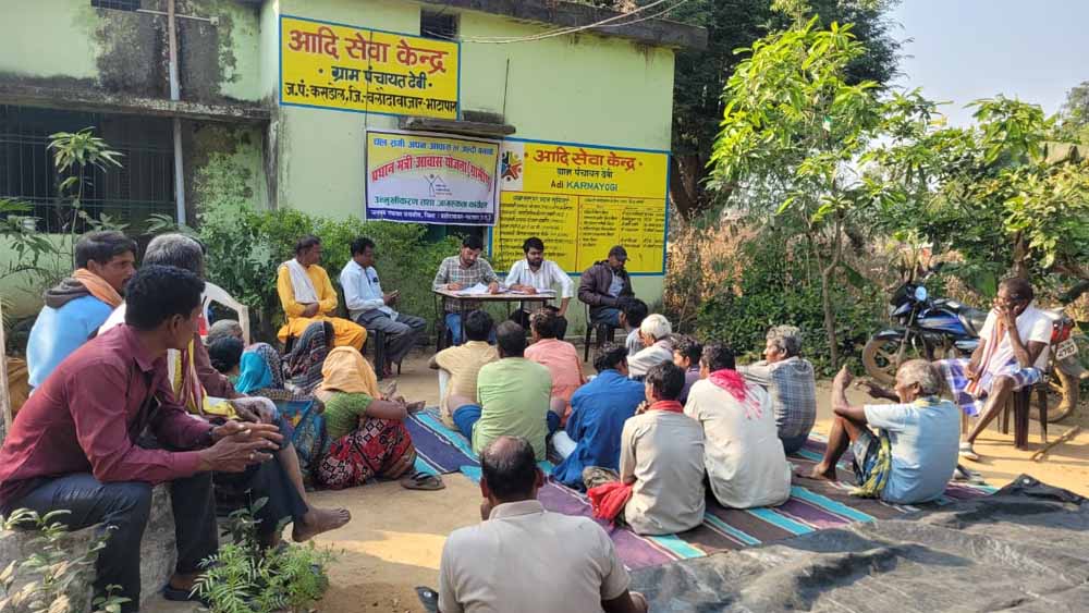 बलौदाबाजार-भाटापारा में 26,400 पीएम आवास निर्माण के लिए स्वीकृति, 2025-26 में तेजी से विकास