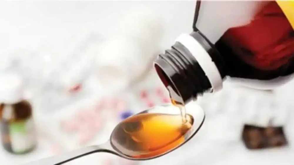 कफ सिरप तस्करी का आरोपी भोला जायसवाल पकड़ा गया, विदेश भागने की तैयारी कर रहा था