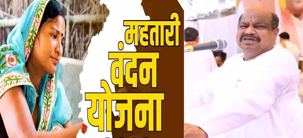 e-KYC अनिवार्यता पर कांग्रेस का विरोध, भाजपा विधायक पुरंदर बोले – ‘कांग्रेस को बिना आरोप लगाए चैन नहीं’