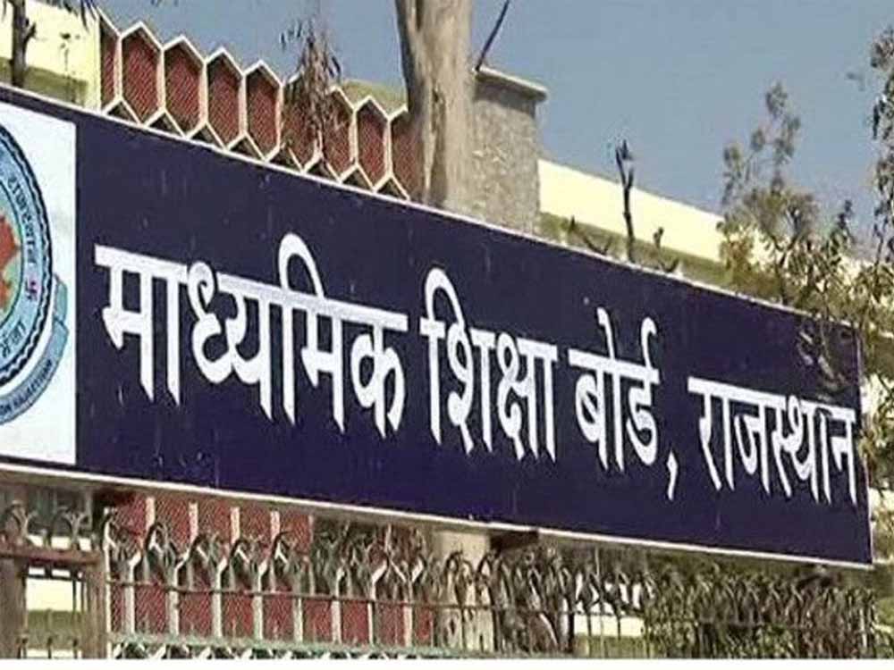 RBSE परीक्षा 2025: अब रेगुलर और प्राइवेट विद्यार्थियों को देनी होगी ज़्यादा फीस