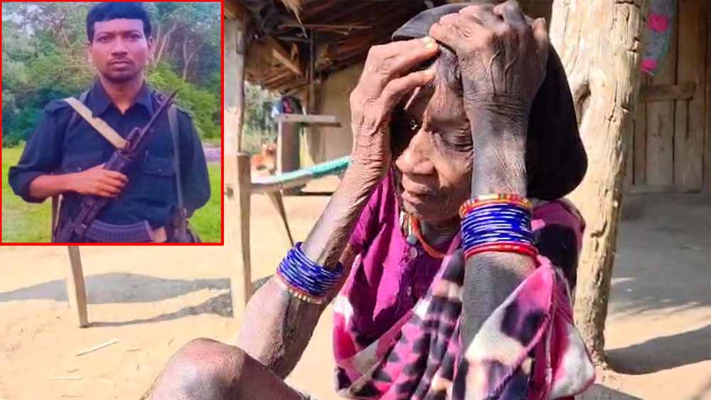 हिडमा की मृत्यु से क्षेत्र में मातम, मां ने पुलिस के सामने रखी दर्दभरी अपील