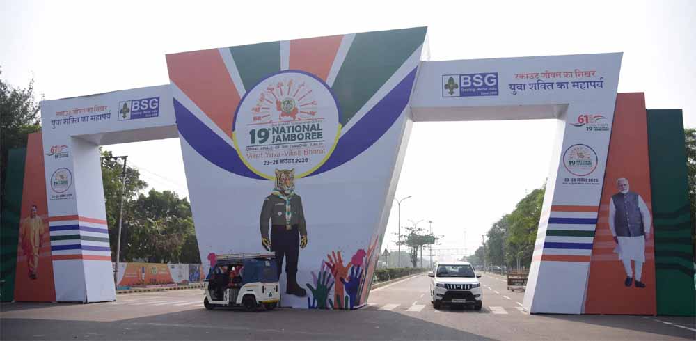 लखनऊ की मेहमाननवाज़ी के साथ वैश्विक मंच पर ‘ग्रीन और क्लीन जम्बूरी’ का अभिनव आयोजन