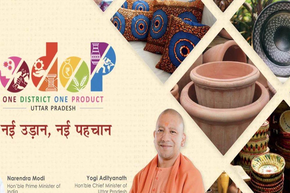 विशेष आर्टिकल :ODOP के साथ PMMY की शक्ति: उत्तर प्रदेश के छोटे व्यवसायियों की आर्थिक उड़ान