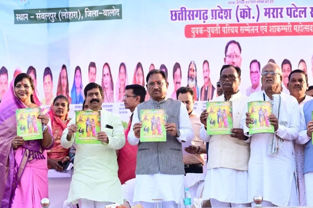 मुख्यमंत्री विष्णु देव साय बोले – शिक्षा ही समाज और राष्ट्र की प्रगति की सबसे बड़ी शक्ति