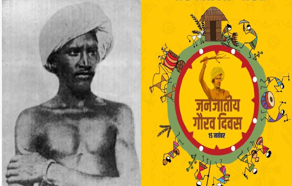 स्वास्थ्य शिविर में 7,170 जनजातीय बंधुओं को मिला नि:शुल्क परीक्षण और उपचार