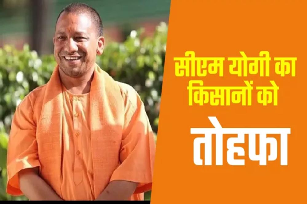 एआई बना कृषि क्षेत्र में क्रांतिकारी परिवर्तन का माध्यम, छोटे किसानों की उन्नति को दे रहा गति