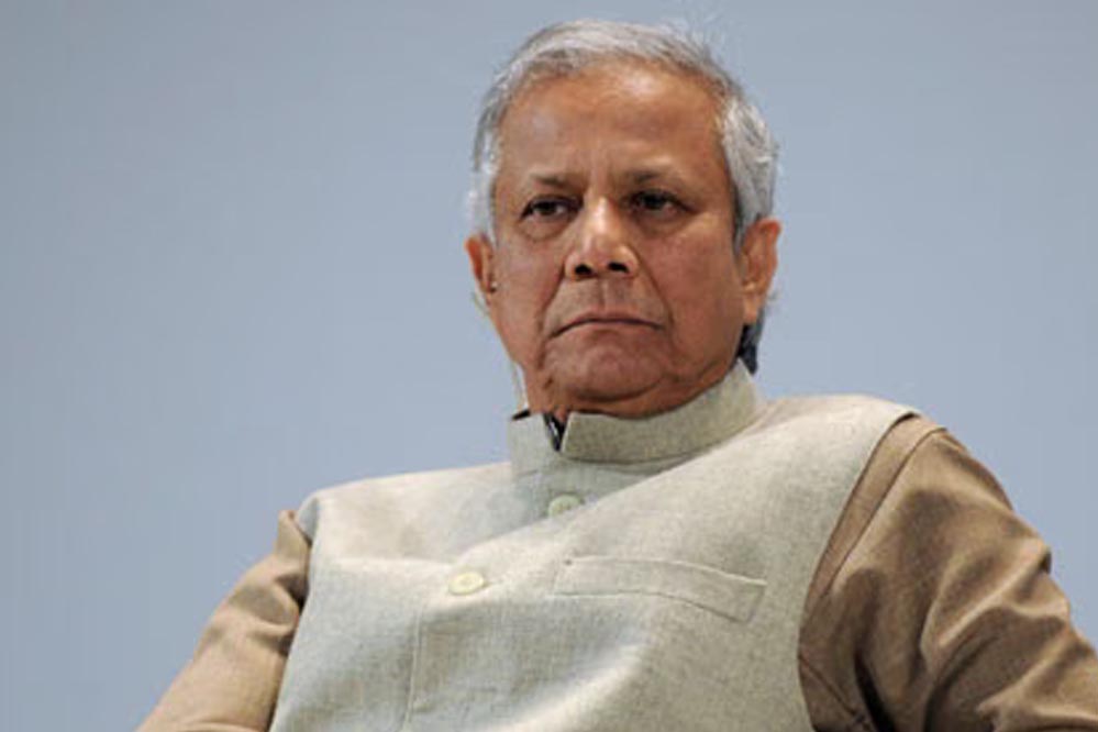 संविधान संशोधन पर जनमत संग्रह कराएगा बांग्लादेश, अंतरिम सरकार प्रमुख यूनुस की घोषणा