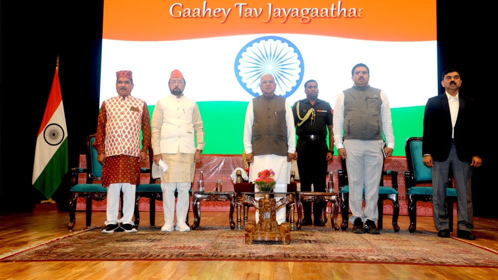 राज्यपाल पटेल बोले—उत्तराखण्ड और झारखण्ड को प्रकृति ने दिए हैं अनोखे वरदान