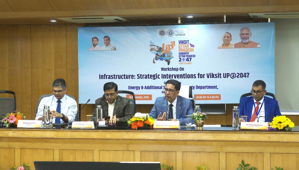 उत्तर प्रदेश 2047 के विकास हेतु ऊर्जा और वैकल्पिक ऊर्जा क्षेत्रों में रणनीतिक हस्तक्षेप