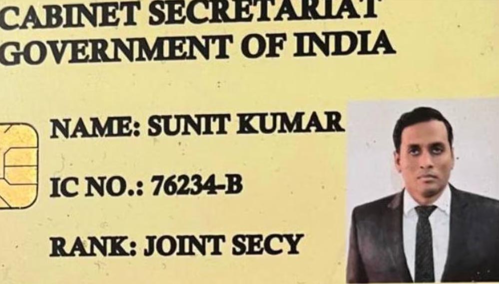 फर्जी RAW अफसर ने जज को छल किया, ग्रेटर नोएडा में हुआ गिरफ्तार