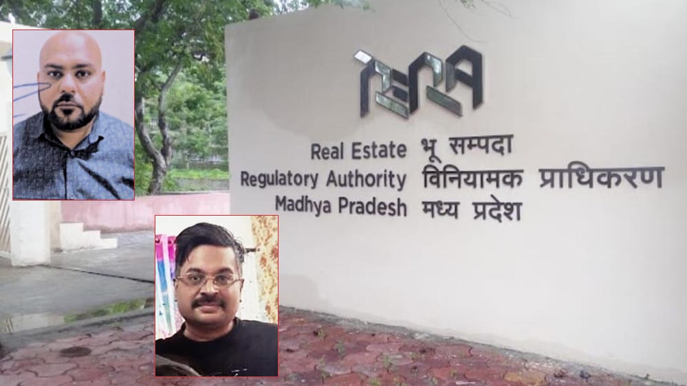 रेरा की सख्त कार्रवाई भोपाल में, एबोग इंफ्रास्ट्रक्चर कंपनी पर हुई बड़ी कार्यवाही