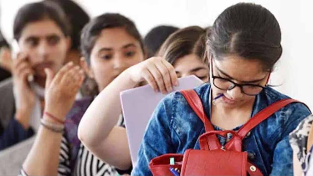 डीएलएड रिज़ल्ट कुछ देर में होगा घोषित, छात्र यहाँ देखें अपना स्कोर