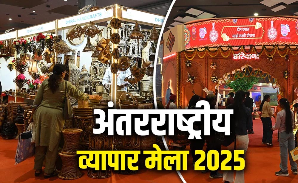 ओडीओपी व डिजिटलीकरण के समन्वय से नए व्यापारिक मॉडल के प्रादुर्भाव का गढ़ बना उत्तर प्रदेश