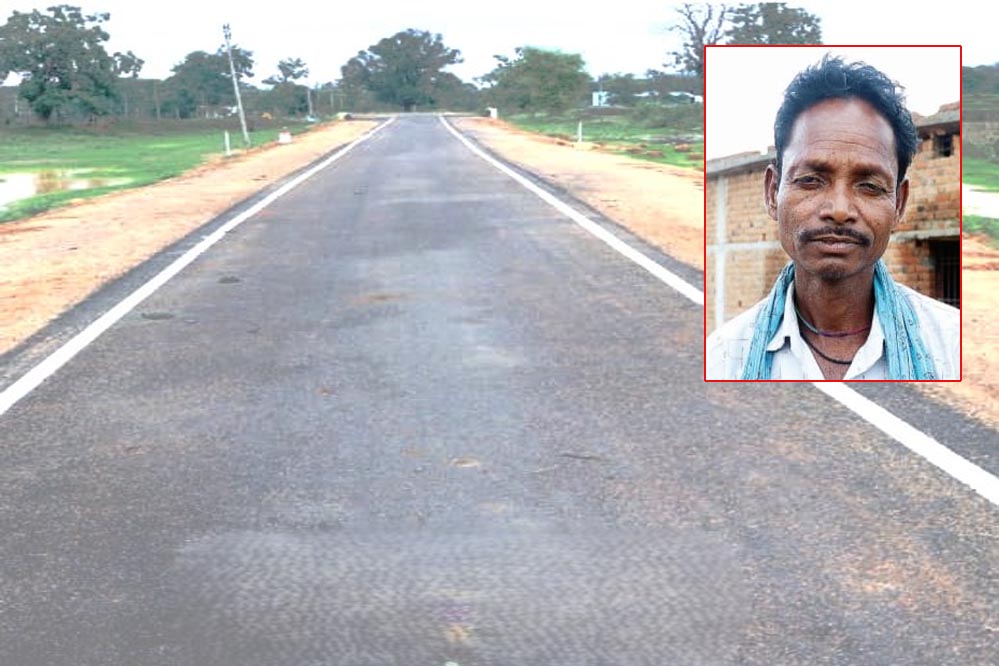 रायपुर : पीएम जनमन के तहत झालखम्हरिया से कमारडेरा तक सड़क निर्माण, जनता का जीवन बदला