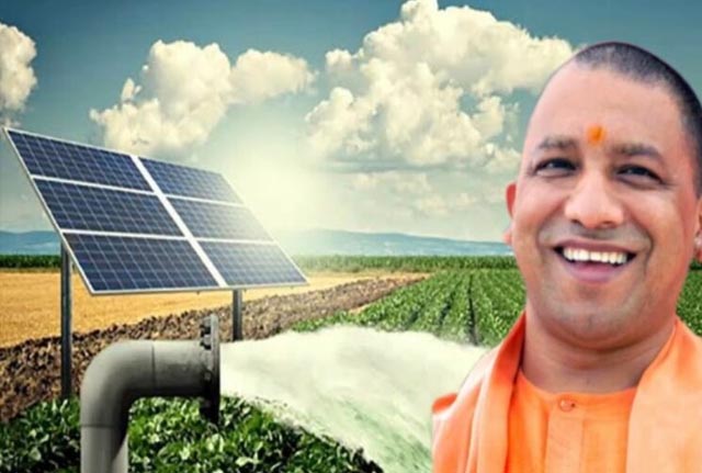 40521 सोलर पंप का किया जाएगा वितरण, 15 दिसंबर तक आवेदन कर सकते हैं किसान