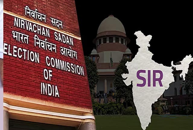 सुप्रीम कोर्ट का फैसला: SIR विवाद में चुनाव आयोग के निर्णय को मिला संरक्षण, विपक्ष हुआ निराश