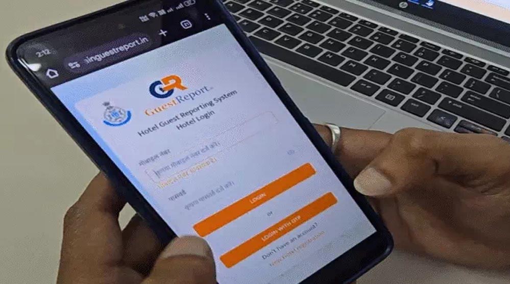 सिंहस्थ के लिए तैयारी: उज्जैन पुलिस ने बनाया होटल चेक-इन अलर्ट ऐप