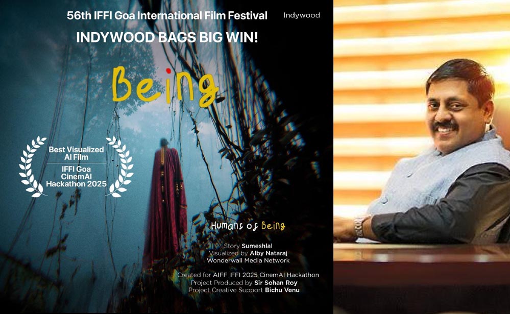 Being’ फिल्म को मिला बेस्ट विज़ुअल्स का सम्मान, इंडीवुड ने सिनेमा एआई हैकाथॉन में दिखाई कला