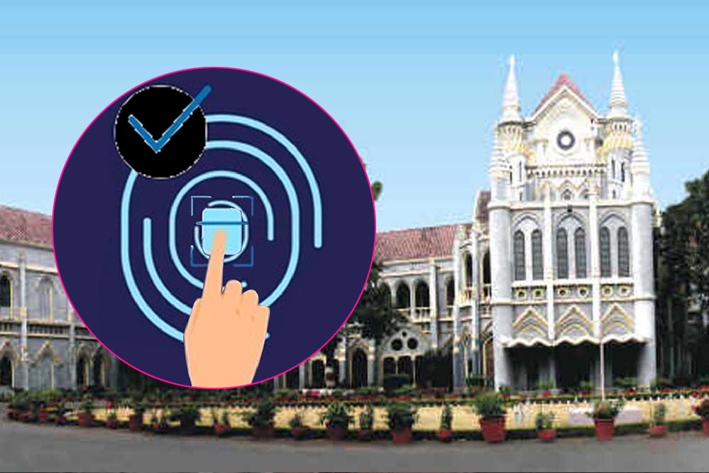 टीचरों को करना होगा ई-अटेंडेंस रजिस्ट्रेशन, सुप्रीम कोर्ट ने कहा हस्तक्षेप का कारण नहीं