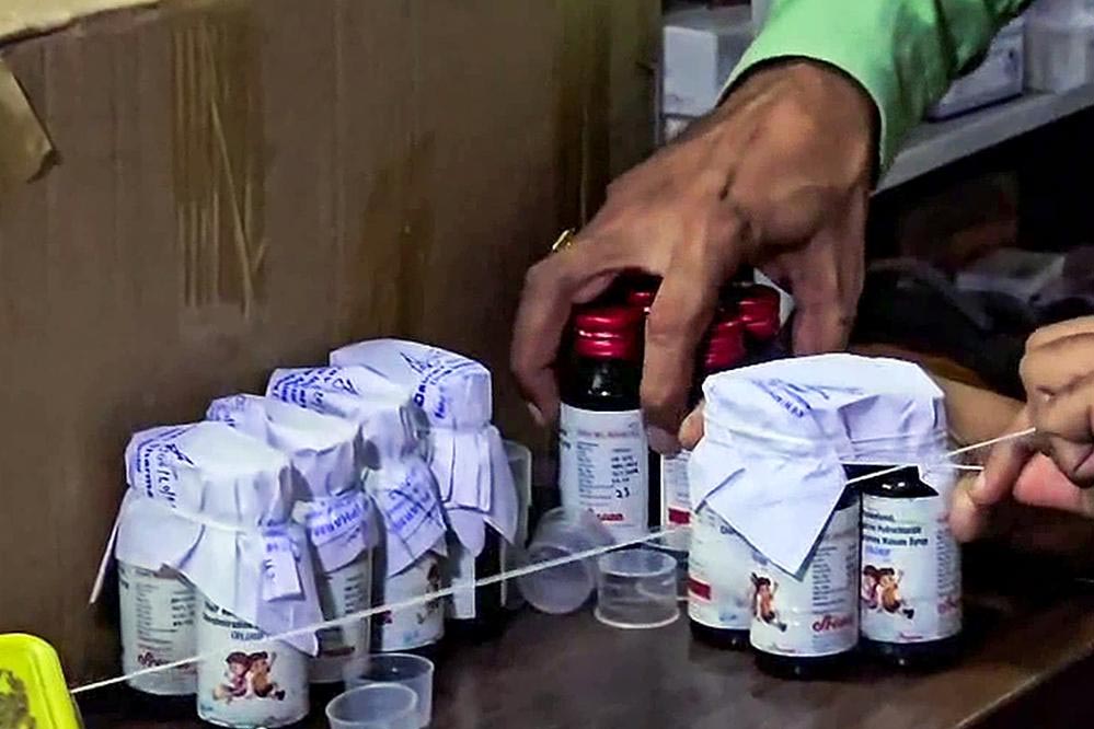 डॉक्टर की पत्नी गिरफ्तार, बच्चों की मौत मामले में स्टॉक हेराफेरी का खुलासा